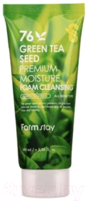 Пенка для умывания FarmStay Pure Cleansing Foam Green Tea Seed (180мл)