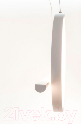Потолочный светильник Mantra Kitesurf 7192