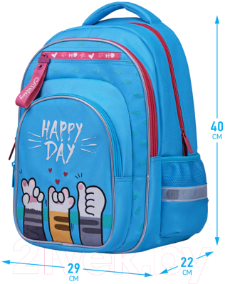 Школьный рюкзак Berlingo Cat's Paw / RU06804 (голубой)