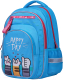 Школьный рюкзак Berlingo Cat's Paw / RU06804 (голубой) - 