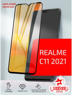Защитное стекло для телефона Volare Rosso Fullscreen Full Glue Light для Realme C11 2021 (черный)