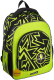 Школьный рюкзак Erich Krause ErgoLine 15L High Voltage / 51901 - 