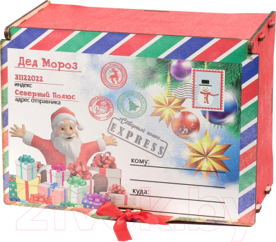 Коробка подарочная Белбогемия Новогодняя / BB101820 (красный)