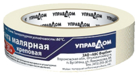 

Лента малярная, 242926-50-30