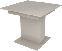 Обеденный стол Slayn Turin квадратный (бежевый глянец) - 