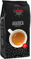 

Кофе в зернах Camino del Mar, Arabica