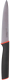 Нож Attribute Estilo AKE315 - 