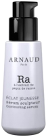 Сыворотка для лица Arnaud Ra Eclat Jeunesse Contouring Serum Разглаживающая  (30мл) - 