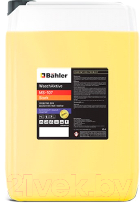 Высококонцентрированное моющее средство Bahler FS-115-21