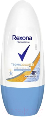 Антиперспирант шариковый Rexona Термозащита (50мл)