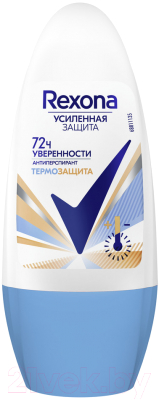 Антиперспирант шариковый Rexona Термозащита (50мл)