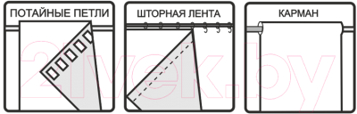 Комплект штор Моготекс 4021-05 250x145 / 06опс417-558 (2шт, бордовый)