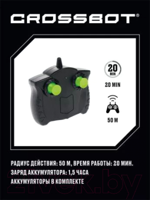 Радиоуправляемая игрушка Crossbot Мотоцикл / 870602 (черный/зеленый)