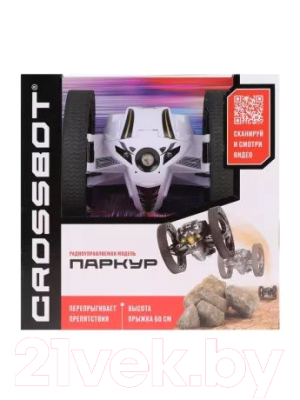 Радиоуправляемая игрушка Crossbot Машина Паркур / 870604 (белый)