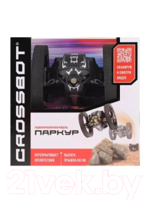 Радиоуправляемая игрушка Crossbot Машина Паркур / 870605 (черный)