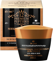 

Крем для лица, Микропластика Пептидный Prestige для лица и шеи 24ч