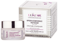 

Крем для лица, Lux Care Комплекс ночной против старения для зрелой кожи