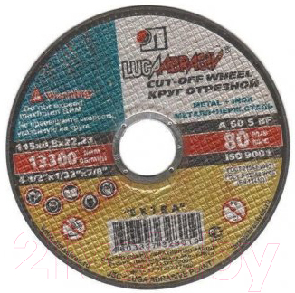 Отрезной диск LugaAbrasiv А54 / A00018651