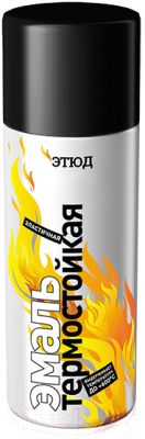 

Эмаль Этюд, Черный, Термостойкая