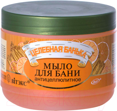 

Мыло твердое Витэкс, Для бани Антицеллюлитное