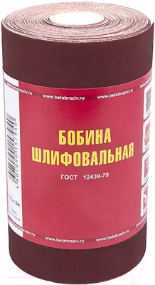 

Шлифлента БаЗ, Р120 / A00005729