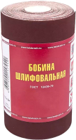 

Шлифлента, Р240 / A00004597
