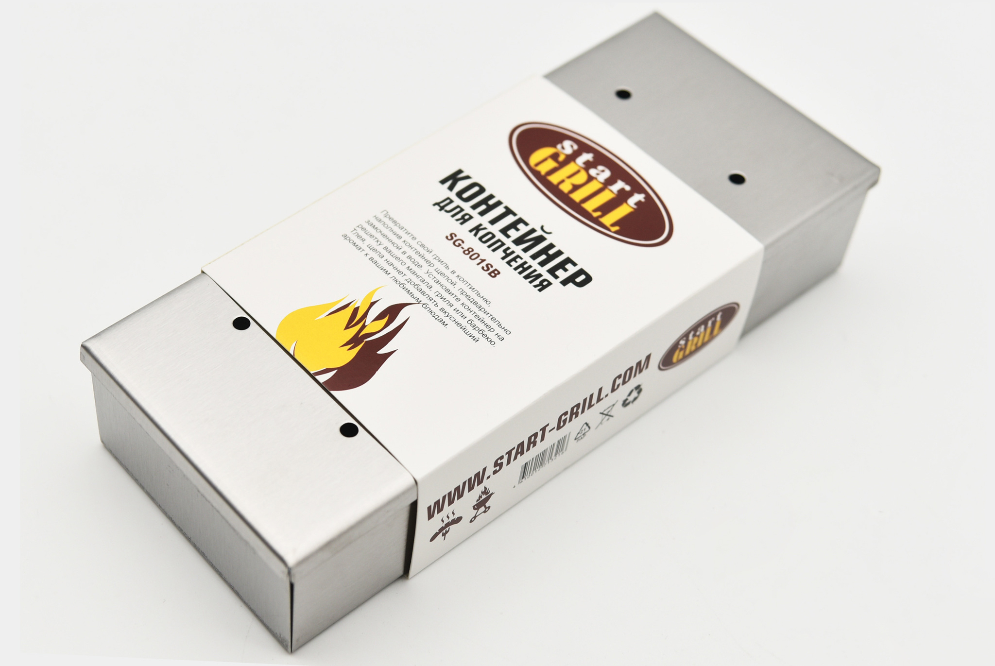 Контейнер для копчения Start Grill SG-801SB — фото 2