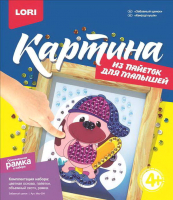 

Набор для творчества, Картина из пайеток. Забавный щенок / Мкс-004