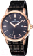 Миниатюра изображения товара Часы наручные мужские Daniel Klein 12003-2