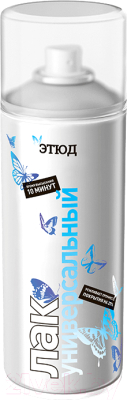 Изображение товара Лак Этюд Универсальный (400мл, глянцевый)
