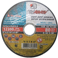 Отрезной диск LugaAbrasiv А54 / A00018658 - 