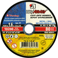 

Отрезной диск LugaAbrasiv, А40 / A00018659