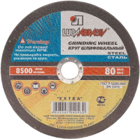 Отрезной диск LugaAbrasiv А24 / A00004389 - 