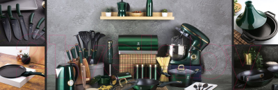 Кастрюля Berlinger Haus Emerald Collection Metallic Line BH-6058