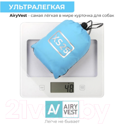 Куртка для животных AiryVest 1577 (L, красный/черный)