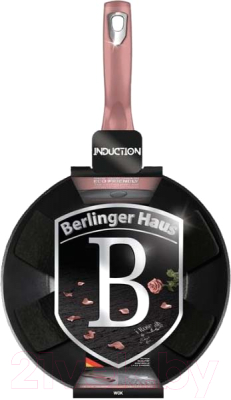 Вок Berlinger Haus I-Rose Edition BH-6030