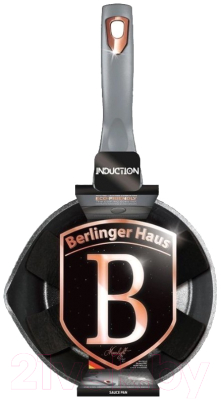 Ковш Berlinger Haus Moonlight Edition BH-6009