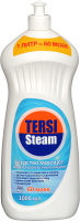 Гель для посудомоечных машин Tersi Steam (1л) - 
