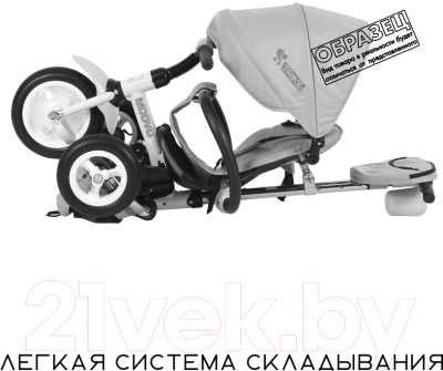 Трехколесный велосипед с ручкой Lorelli Moovo Air Ivory / 10050462105