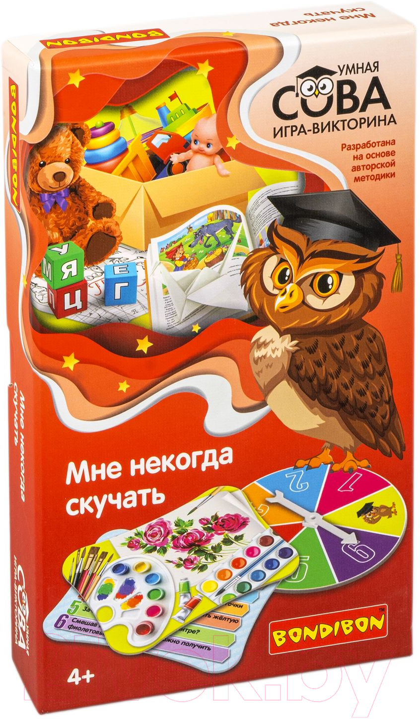 Настольная игра Bondibon Игра-викторина Умная Сова Мне некогда скучать / ВВ4856