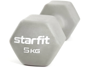 Гантель Starfit Core DB-201 (5кг, тепло-серый пастель) - 