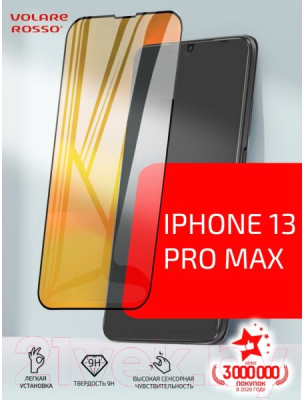 Защитное стекло для телефона Volare Rosso Fullscreen Full Glue Light для iPhone 13 Pro Max (черный)