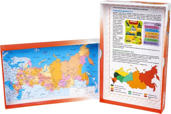 Настольная игра Bondibon Умная сова. Достопримечательности России / ВВ5196