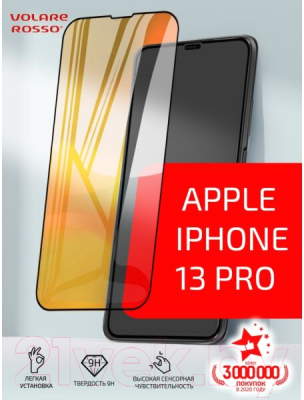 Защитное стекло для телефона Volare Rosso Fullscreen Full Glue Light для iPhone 13 Pro (черный)