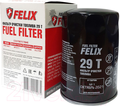 Топливный фильтр FELIX 29T / 410030172