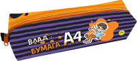 

Пенал Hatber, Влад А4 / Npk_40124