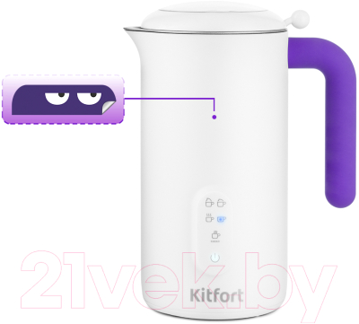 Вспениватель молока Kitfort KT-774-1 (белый/фиолетовый)