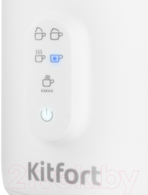 Вспениватель молока Kitfort KT-774-1 (белый/фиолетовый)