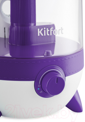 Ультразвуковой увлажнитель воздуха Kitfort KT-2828-1 (белый/фиолетовый)