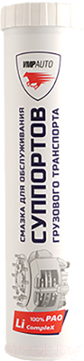 Смазка техническая VMPAUTO 1080 (400мл)